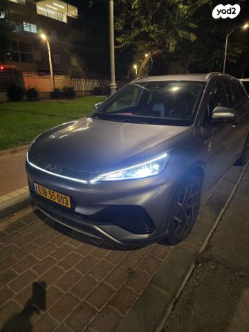 בי.ווי.די אטו 3