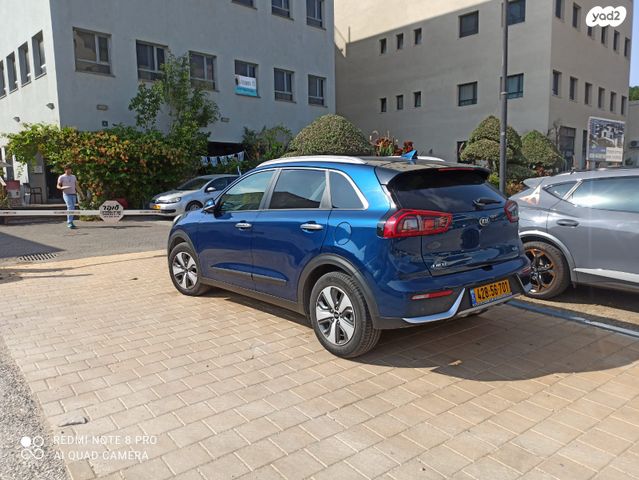 מודעת רכב קיה נירו