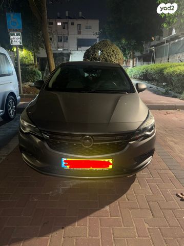 מודעת רכב אופל אסטרה