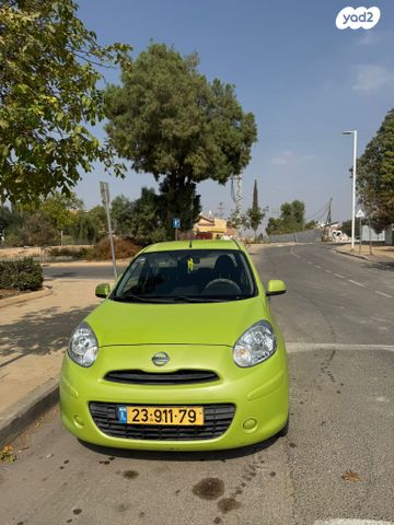 ניסאן מיקרה