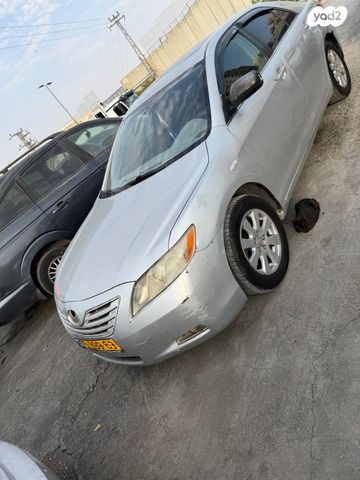 טויוטה קאמרי