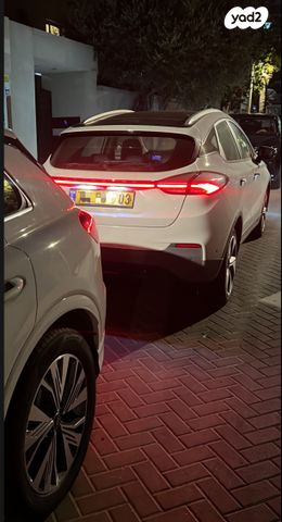 ג׳ילי Geometry C