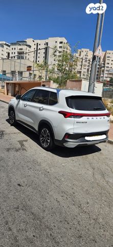 מקסוס איוניק 6