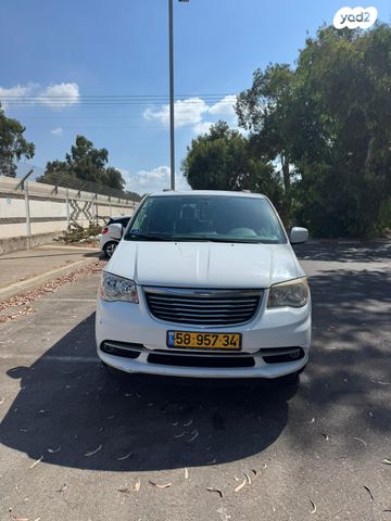 קרייזלר גראנד וויאג'ר