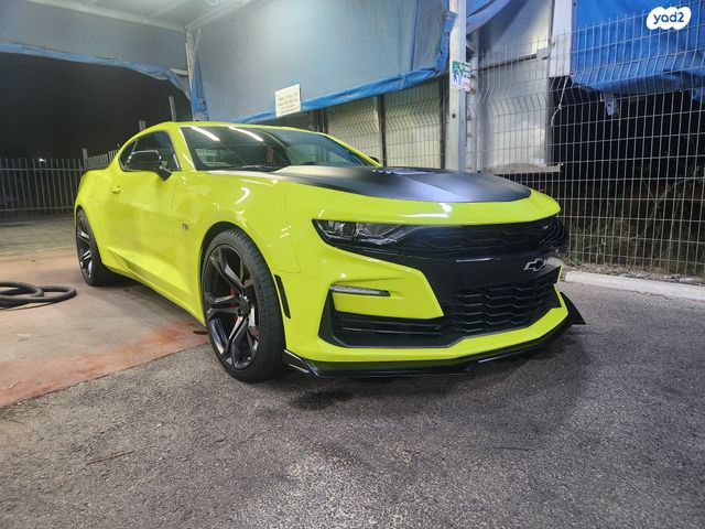 שברולט קאמארו