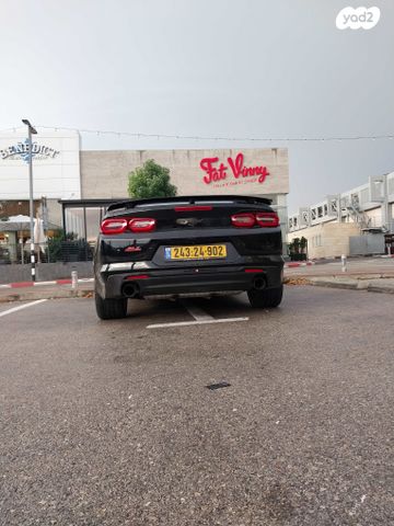 שברולט קאמארו