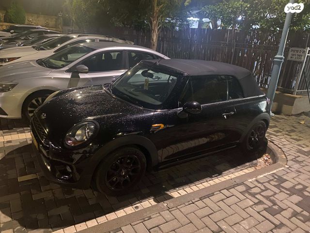 מיני קופר קבריולט