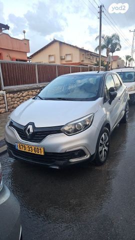 מודעת רכב רנו קפצ'ור