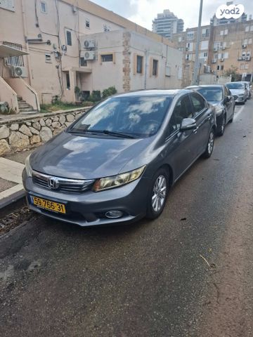 הונדה סיוויק