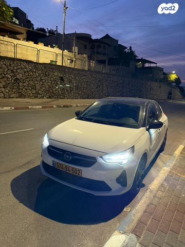 מודעת רכב אופל קורסה