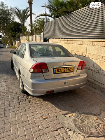 הונדה סיוויק