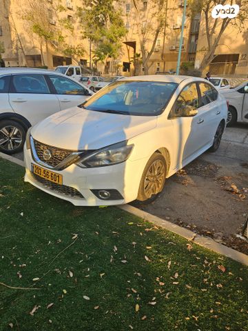 ניסאן סנטרה