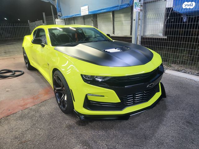 שברולט קאמארו