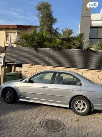 הונדה סיוויק