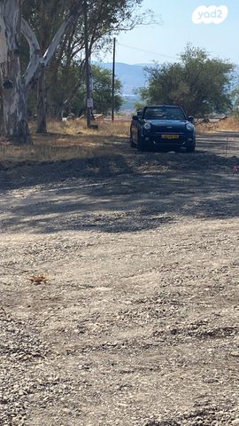 מיני קופר קבריולט