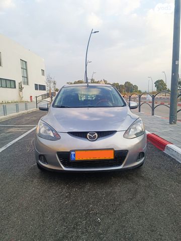 מאזדה 2