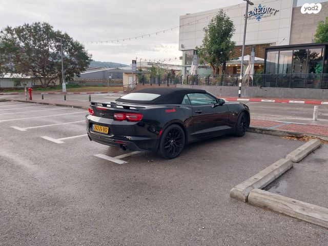 שברולט קאמארו