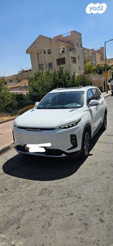 מקסוס איוניק 6