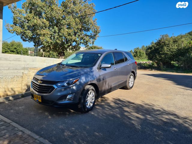 שברולט אקווינוקס