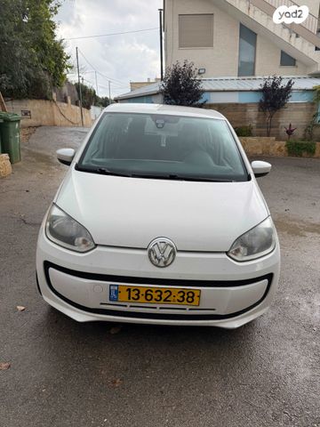 מודעת רכב פולקסווגן אפ