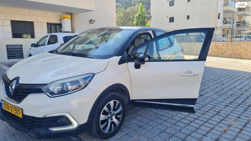 מודעת רכב רנו קפצ'ור