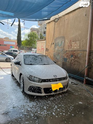 פולקסווגן שירוקו