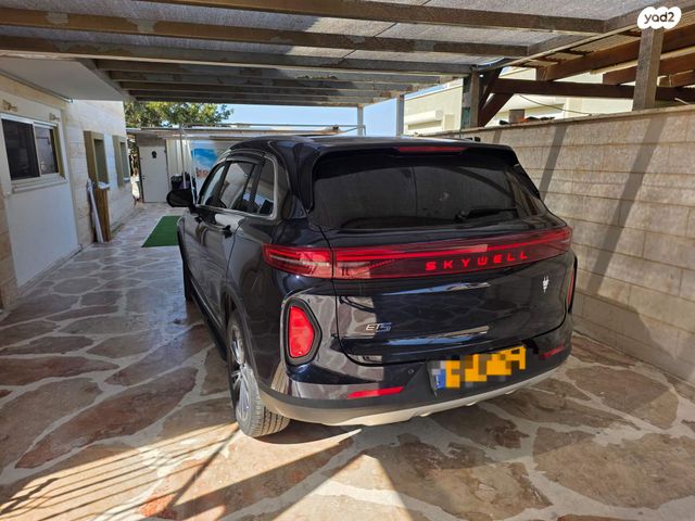 סקייוול ET5