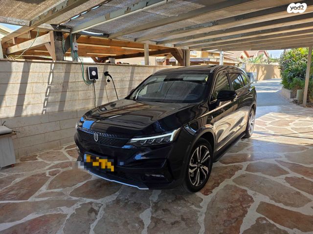 מודעת רכב סקייוול ET5