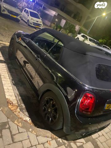 מיני קופר קבריולט