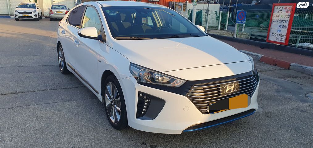 מודעת רכב יונדאי איוניק