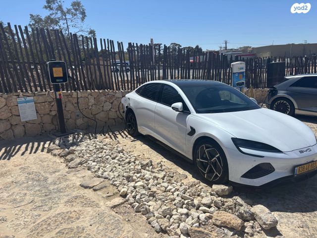 בי.ווי.די סיל