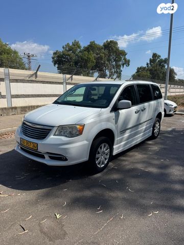 קרייזלר גראנד וויאג'ר