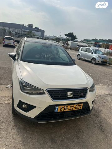 מודעת רכב סיאט ארונה