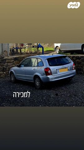 מודעת רכב מאזדה 323