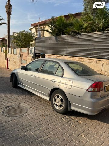 הונדה סיוויק