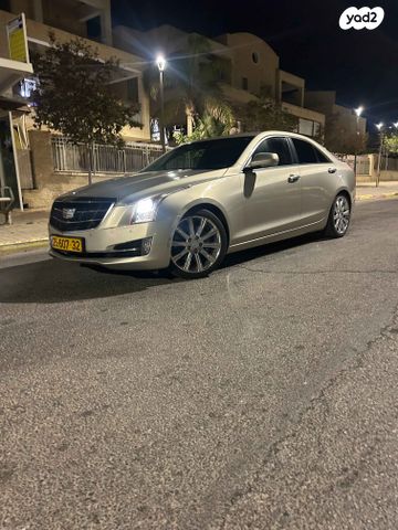 קאדילק ATS