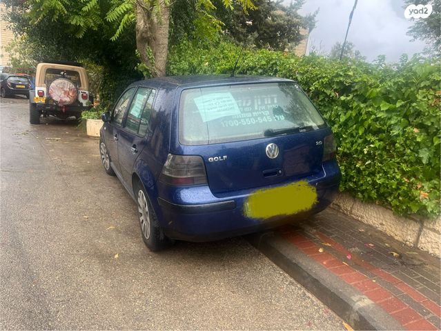 פולקסווגן גולף