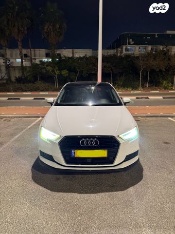 אאודי A3