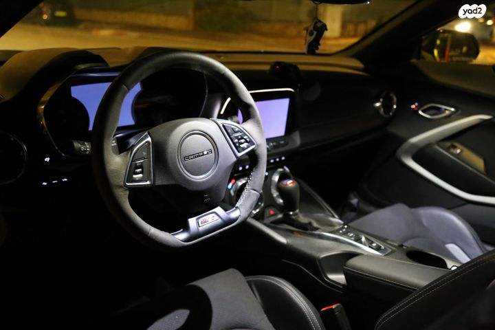 שברולט קאמארו