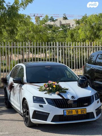 סקודה אוקטביה