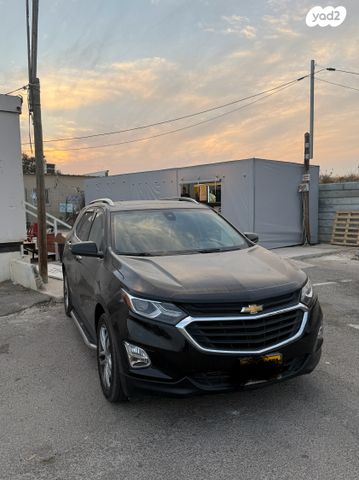 מודעת רכב שברולט אקווינוקס 