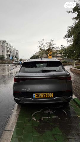 בי.ווי.די אטו 3