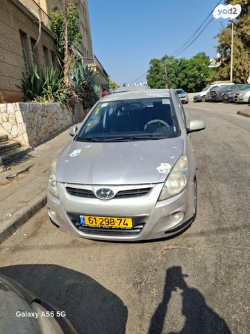 מודעת רכב יונדאי i20