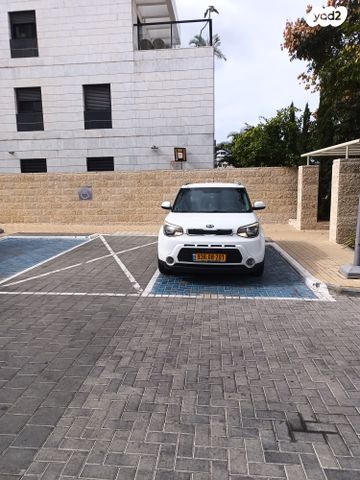 מודעת רכב קיה סול