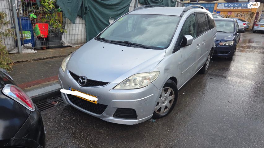 מודעת רכב מאזדה 5