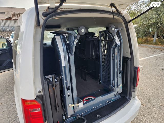 פולקסווגן קאדי