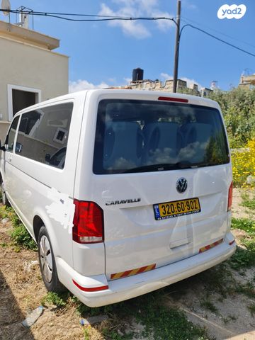 פולקסווגן קראוול