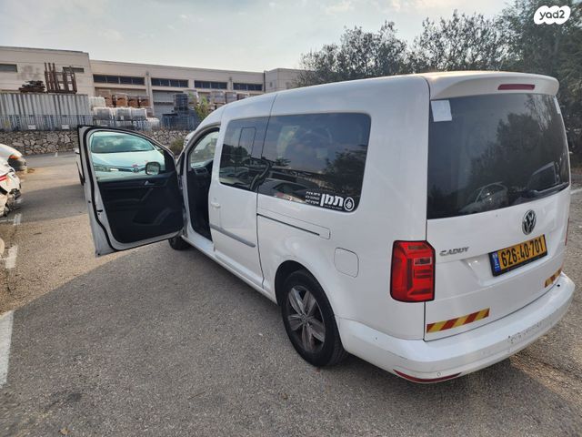 פולקסווגן קאדי