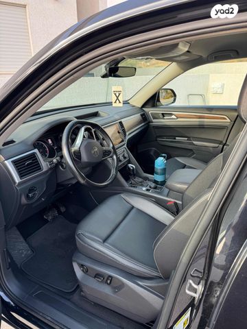 פולקסווגן אטלס