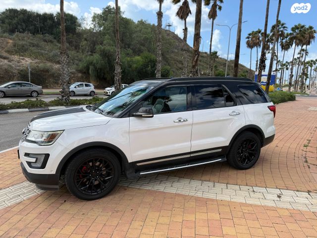 פורד אקספלורר